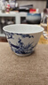 鐘家窯鐘家窯青花瓷杯子景德鎮(zhèn)茶具手工青花柴燒窯主人杯單杯梅花小茶杯 梅花 馬蹄杯 曬單實拍圖
