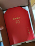 小糊涂仙（普仙）濃香型白酒 38度 500ml*6瓶 整箱裝 宴請(qǐng)送禮 曬單實(shí)拍圖
