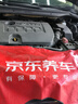 EDDySTarEDDY運動(dòng)避震器套裝適用高爾夫影豹飛度馬自達思域短簧絞牙減震器 運動(dòng)避震套裝總成E2系列 豐田卡羅拉/雷凌 曬單實(shí)拍圖