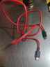 原裝適用努比亞紅魔7pro數據線(xiàn)120w閃充7手機6pro z30 z40快充6A Type-c轉Type-c閃充線(xiàn)1米 曬單實(shí)拍圖