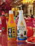 灣仔碼頭京蔥豬肉大蔥餃子1200g60只水餃早餐食品速食半成品面點(diǎn) 曬單實(shí)拍圖