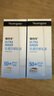 露得清全身防曬霜SPF50+男女高倍防曬隔離防水防汗大容量80ml七夕禮物 曬單實拍圖