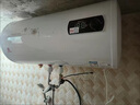 櫻花樹(shù)電熱水器【上門(mén)安裝】出水斷電出租房家用洗澡40升/50/60/80圓桶2000w速熱節能熱水器其他商用 40L 高配+出水斷電+上門(mén)安裝 曬單實(shí)拍圖