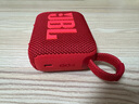 JBL GO4 音樂(lè)金磚四代 便攜式藍(lán)牙音箱 低音炮 戶外音箱  極速充電長(zhǎng)續(xù)航 防水防塵 迷你小音響 音樂(lè)金磚4代紅色 曬單實(shí)拍圖