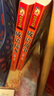 3冊正版國學(xué)啟蒙經(jīng)典全套合集弟子規三字經(jīng)千字文幼兒小學(xué)生注音版一二三年級課外書(shū)必讀老師推薦閱讀人教版上冊5-6-7-8歲暢銷(xiāo) 曬單實(shí)拍圖
