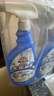 花王（KAO）浴室清潔劑500ml*2瓶 水垢瞬潔玻璃瓷磚鏡子水漬去除劑水垢清洗劑 曬單實(shí)拍圖