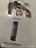 綠聯(lián)USB/Type-C讀卡器3.0高速  SD/TF多功能合一適用電腦/平板/手機/蘋(píng)果16/15運動(dòng)相機無(wú)人機ccd監控 曬單實(shí)拍圖