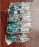 綠林（GREENER）螺絲刀套裝6件大師系列十一字強磁性家用6*100mm、5*75mm、3*75mm 曬單實拍圖