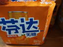 芬達零卡橙味汽水(摩登罐) 330ml*6 曬單實(shí)拍圖