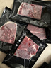 真牛館x京東plus澳洲和牛MB45原切牛肉牛排1kg 牛肉生鮮【真原切】 曬單實(shí)拍圖