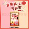 暖寶寶小林制藥暖貼即貼10片驅(qū)防寒保暖暖身貼暖腰腹背姨媽神器自發(fā)熱貼 曬單實(shí)拍圖