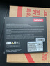 聯(lián)想（Lenovo) 2TB SSD固態(tài)硬盤(pán) SATA3.0 SL700閃電鯊系列臺式機/筆記本通用 曬單實(shí)拍圖