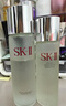 SK-II神仙水330ml精華液sk2化妝品護膚品水乳套裝禮盒生日禮物女 曬單實(shí)拍圖