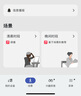 索尼（SONY）LinkBuds音樂(lè)盒 【國(guó)家補(bǔ)貼】質(zhì)感人聲無(wú)線藍(lán)牙音箱 家居藝術(shù) 家用室內(nèi)桌面禮物音響 淡灰色 音箱 曬單實(shí)拍圖