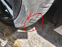 佳通(Giti)汽車(chē)輪胎245/45R20 103V  225V1 原配 比亞迪唐 吉利 博越L 曬單實(shí)拍圖