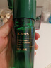 韓束酵母爽膚水150ml 補水保濕鎖水煥亮彈嫩緊致精華水柔膚水化妝品 曬單實拍圖