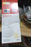 貝親（Pigeon）自然實(shí)感第3代啟銜奶嘴 寬口徑奶嘴 LL號(hào)-2只裝 9個(gè)月以上 BA137 曬單實(shí)拍圖