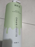 愛(ài)膚宜男士沐浴露持久留香72小時(shí)香體清爽控油去汗味沐浴液1.2L玉龍茶香 曬單實(shí)拍圖