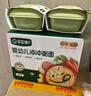 寶寶饞了沖沖粥沖沖面嬰幼兒輔食餐分月齡寶寶米粉營(yíng)養面條粥米6個(gè)月以上 沖沖面-牛肉胡蘿卜【18月+】 曬單實(shí)拍圖