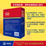 朗文當(dāng)代初級(jí)英語辭典(英英.英漢雙解)(涵蓋KET、PET、中考詞匯) 曬單實(shí)拍圖