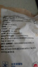 大希地嵊州老面黑豬肉小籠包 900g 約36個 鮮肉手工包子 速食冷凍早餐 曬單實拍圖