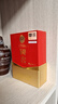 瀘州老窖 國窖1573 濃香型 白酒 52度50ml*2瓶 禮盒裝(防偽查詢隨機(jī)附帶) 曬單實(shí)拍圖