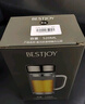 富光拾喜（FUGURNG BESTJOY）雙層玻璃杯男女辦公水杯 防燙帶濾網(wǎng)大容量泡茶杯子520ml黑色 曬單實拍圖