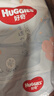好奇（Huggies）鉑金裝小桃褲紙尿褲NB84片(5kg以下)尿不濕【消暑散熱】 曬單實(shí)拍圖