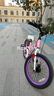 優(yōu)貝（RoyalBaby）兒童自行車5-9歲男女學(xué)生通勤鎂合金單車月亮系列 宇航員18寸粉色 曬單實拍圖
