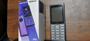 諾基亞（NOKIA）125 4G全網(wǎng)通移動聯(lián)通電信廣電 2.4英寸 老人老年按鍵直板學生兒童備用手機 雙卡雙待 鈦灰色 曬單實拍圖