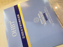 OHBT黑白松露面膜10片補水保濕抗皺緊致提亮膚色暗沉男女士 曬單實(shí)拍圖