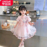 樂(lè )芭鼠兒童漢服裙子唐裝中國風(fēng)夏季幼兒園演出服古裝寶寶衣服女童連衣裙 粉色 100 建議2-3歲 (身高95左右) 曬單實(shí)拍圖