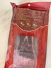 金字正宗金華火腿去骨火腿塊無(wú)骨切塊浙江老字號特產(chǎn)煲湯火腿塊228g 曬單實(shí)拍圖