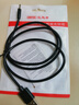 優(yōu)越者（UNITEK）圓孔充電線(xiàn)圓頭 USB轉DC3.5mm供電線(xiàn)1米 臺燈小風(fēng)扇hub小音箱路由器電源線(xiàn) Y-C496BK 曬單實(shí)拍圖