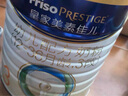 美素佳兒（Friso）皇家幼兒配方奶粉 3段（1-3歲幼兒適用）400g 乳鐵蛋白（新國標） 曬單實(shí)拍圖