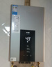 美的（Midea）16升燃氣熱水器天然氣智控增壓水伺服恒溫【國補立減15%】 ECO節能 低水壓?jiǎn)?dòng)JSQ30-MK6耀夜 曬單實(shí)拍圖