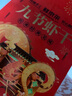 鮮京采 大號九節蝦干 凈重1斤（50-60只） 低溫烘烤 即食 曬單實(shí)拍圖