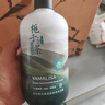沐浴露男女士專(zhuān)用持久留香72小時(shí)香體控油洗發(fā)水沐浴液套裝1560ml 曬單實(shí)拍圖