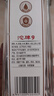 沱牌特級(jí) T68 濃香型白酒 50度 480ml*6瓶 整箱裝 送禮禮物 曬單實(shí)拍圖