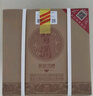 習(xí)酒 金鉆 (年份隨機(jī)) 醬香型白酒 53度 500ml*6瓶 整箱裝 曬單實(shí)拍圖