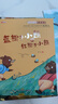 兒童繪本中國(guó)經(jīng)典故事書（全20冊(cè)）曹沖稱象 愚公移山 精衛(wèi)填海 猴子撈月 十二生肖3-6歲幼兒神話成語(yǔ)寓言啟蒙書有聲伴讀培養(yǎng)孩子品格 曬單實(shí)拍圖