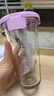 Glasslock玻璃杯進(jìn)口冷水杯高顏值吸管杯咖啡果汁水杯男女便攜冷萃杯450ml 有圖案【贈硅膠吸管】紫色 曬單實(shí)拍圖