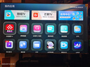 海信電視小墨E5Q Pro65英寸 560分區(qū)U+MiniLED 信芯芯片 抗反光防眩光墨晶屏 300Hz 國(guó)家補(bǔ)貼65E5Q-PRO 曬單實(shí)拍圖