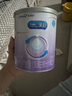 美贊臣 親舒 嬰兒乳蛋白部分水解配方奶粉 1段 370g 0-12月 低適乳糖 曬單實(shí)拍圖