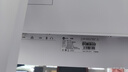 來(lái)酷聯(lián)想一體機電腦 27英寸高清臺式機 大屏商務(wù)辦公炒股家用主機 可選高刷壁掛 無(wú)線(xiàn)鍵鼠 高刷i5-12600HX 16G 1T 白 曬單實(shí)拍圖
