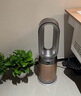 戴森DYSON HP12 空氣凈化器 兼具暖風(fēng)扇 除甲醛除螨除塵除過敏原 除煙味除異味 寵護(hù)認(rèn)證 黑金色 曬單實拍圖