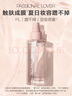 戀火（Passional Lover）PL蹭不掉定妝噴霧35ml 長效持妝定妝噴霧持妝不脫妝 生日禮物 曬單實拍圖