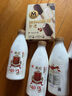 光明 致優(yōu) 4.0娟姍牛鮮牛奶 800ml*1瓶  家庭裝鮮奶 定期購(gòu) 曬單實(shí)拍圖