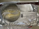 黃小漁寧德黃魚(yú)鲞400g/2條 三去大黃魚(yú)黃花魚(yú)生鮮 海鮮水產(chǎn)燒烤魚(yú)類(lèi)中秋 曬單實(shí)拍圖