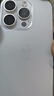 Apple iPhone 15 Pro 蘋(píng)果15pro二手 國行5G 雙卡雙待手機全網(wǎng)通 白色鈦金屬【評價(jià)有禮】 【99新】256G【性能/性?xún)r(jià)比推薦】3期免息 五星店鋪+購物無(wú)憂(yōu)+一年質(zhì)保 曬單實(shí)拍圖